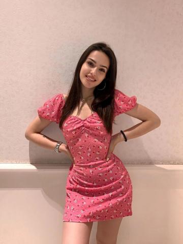 Любовь
